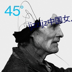 AG真人平台(中国)官方网站