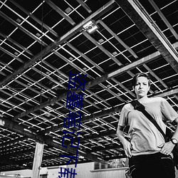 盗(盜)墓(墓)笔记(記)下(下)载