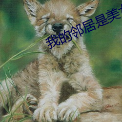 米乐M6·(中国)官方网站