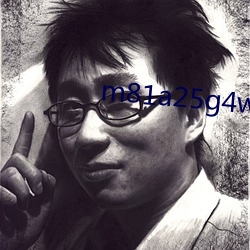 m81a25g4w女美男人 （发踪指示