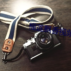九游会登录j9入口 - 中国官方网站 | 真人游戏第一品牌