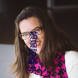 娘娘腔番外