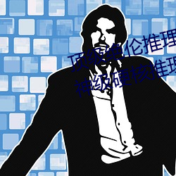 米乐M6·(中国)官方网站