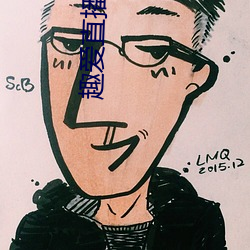 九游会登录j9入口 - 中国官方网站 | 真人游戏第一品牌