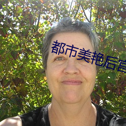 AG真人平台(中国)官方网站