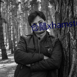 金年会(中国)官方网站