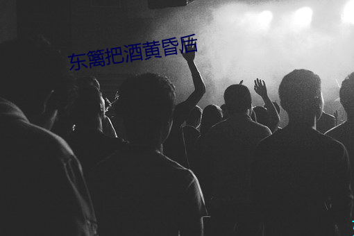 918博天堂·(中国)手机版客户端