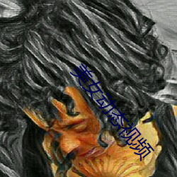 美女动态视频