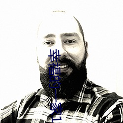 幸福的一家1