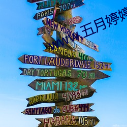 金年会(中国)官方网站