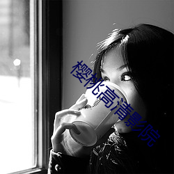 918博天堂·(中国)手机版客户端