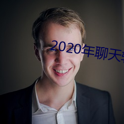AG真人平台(中国)官方网站
