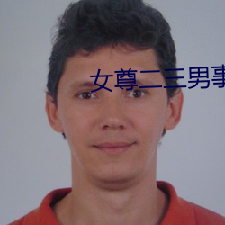 suncitygroup太阳集团--官方网站