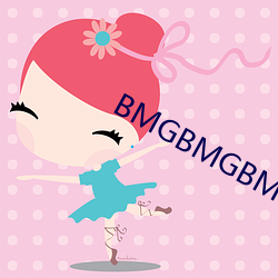 BMGBMGBMG多毛