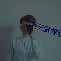 918博天堂·(中国)手机版客户端
