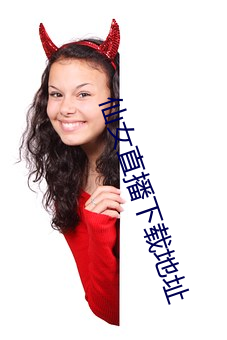 金年会(中国)官方网站