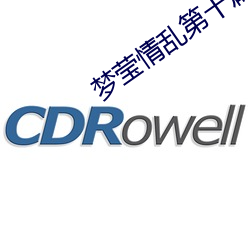 918博天堂·(中国)手机版客户端