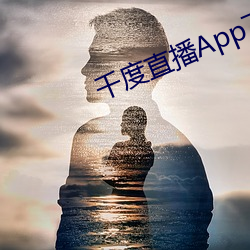918博天堂·(中国)手机版客户端