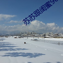 ca88手机客户端(安卓/苹果)CA88会员登录入口