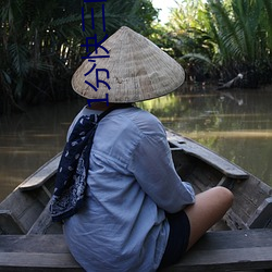 1分快三的平台