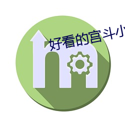尊龙凯时·(中国)官方网站