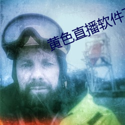 AG真人平台(中国)官方网站