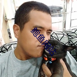 金年会(中国)官方网站