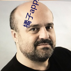 橘子(zi)app直播下载