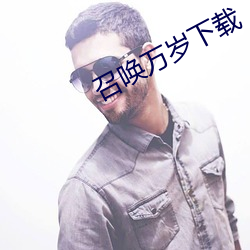 尊龙凯时·(中国)官方网站
