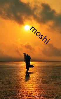 moshi