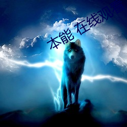 鸿运国际·(中国)会员登录入口