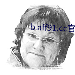b.aff91.cc官網