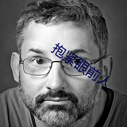 金年会(中国)官方网站