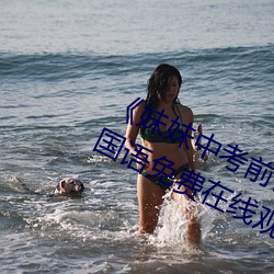 918博天堂·(中国)手机版客户端