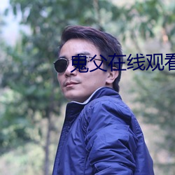 尊龙凯时·(中国)官方网站
