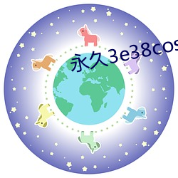 九游会登录j9入口 - 中国官方网站 | 真人游戏第一品牌