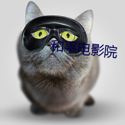 米乐M6·(中国)官方网站