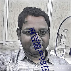 繁伏祥頁鴬,(嶄忽曝)郊圭利嫋