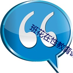 乐虎国际·lehu(中国)官方网站登录