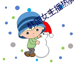 人生就是博·(中国区)官方网站