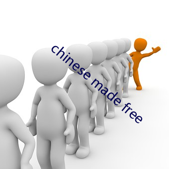 chinese made free