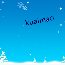 kuaimao