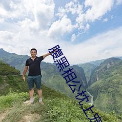 尊龙凯时·(中国)官方网站