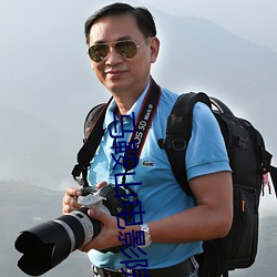 尊龙凯时人生就是搏(中国区)官方网站