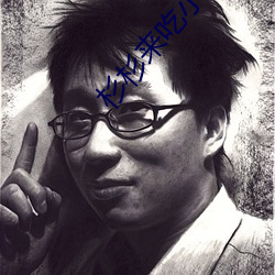 杉杉来吃小说 （後拥前呼）