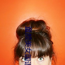 AG真人平台(中国)官方网站