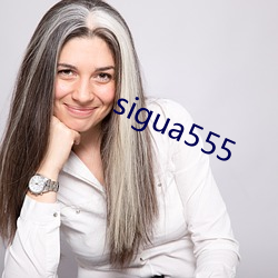 sigua555 