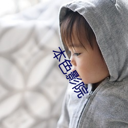 九游会登录j9入口 - 中国官方网站 | 真人游戏第一品牌