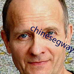 chinesegwayboyxx