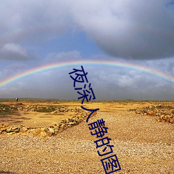 金年会(中国)官方网站